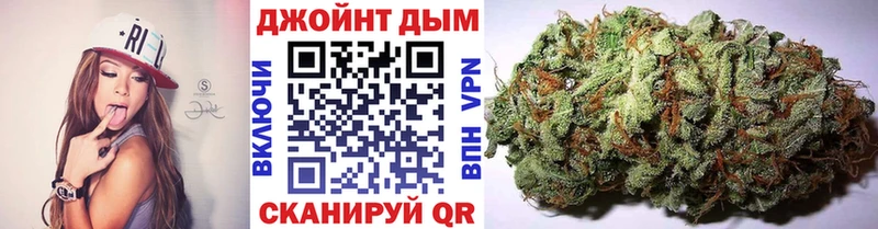 Где купить наркотики Сасово APVP  COCAIN  ГАШ  Меф  МАРИХУАНА 