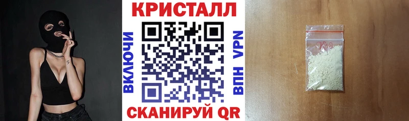 mega ТОР  Сасово  Амфетамин 98% 