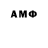 MDMA VHQ Alethea Tschetterwood