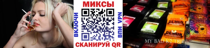 Бутират вода  как найти закладки  Сасово 