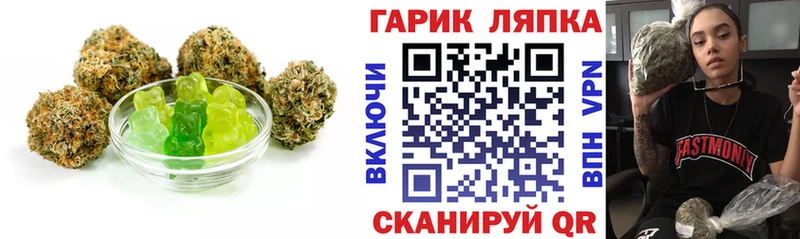 Canna-Cookies марихуана  Сасово 