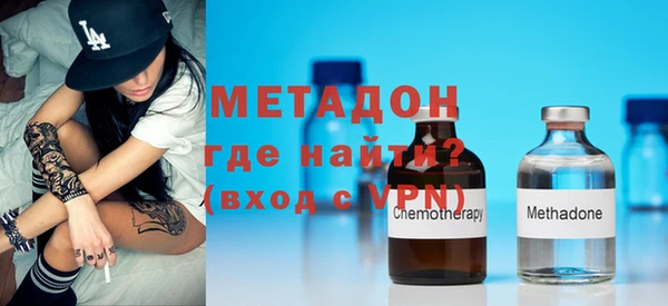 амф Алексеевка