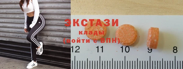 амф Алексеевка