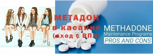 амф Алексеевка
