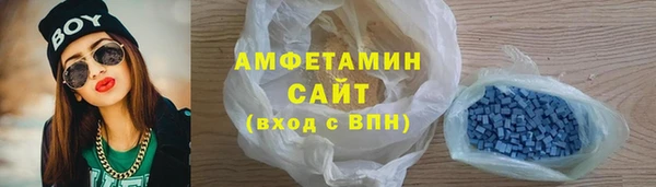 хмурый Алзамай