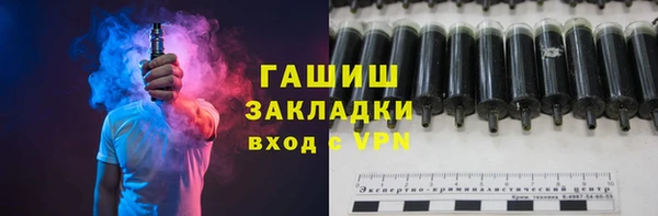амф Алексеевка