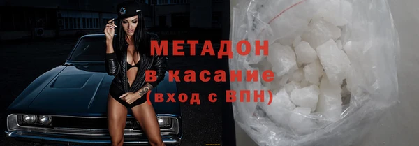 хмурый Алзамай