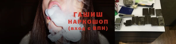 амф Алексеевка