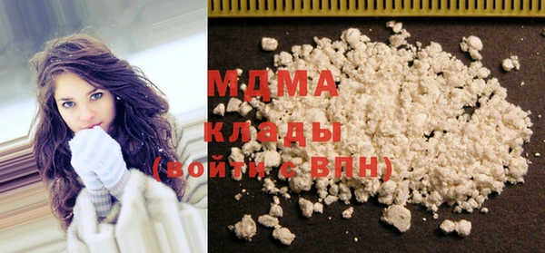 хмурый Алзамай