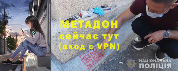 хмурый Алзамай