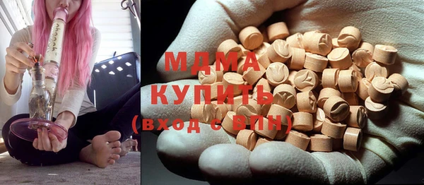 хмурый Алзамай