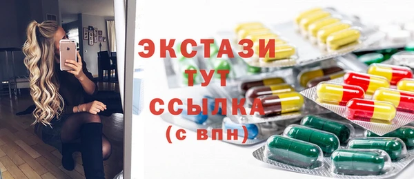 хмурый Алзамай
