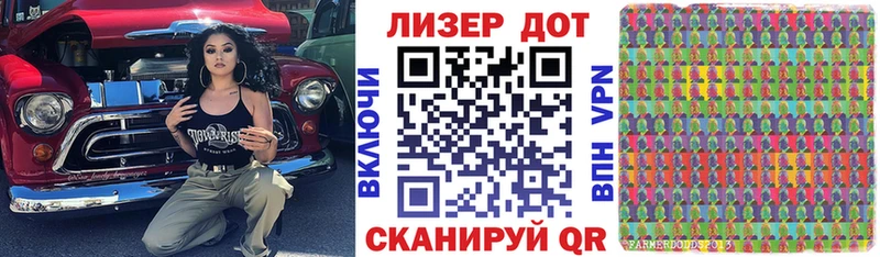 Марки N-bome 1,5мг  мега маркетплейс  Сасово  цены наркотик 