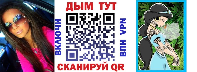 Канабис ГИДРОПОН Сасово